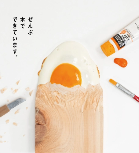 https://www.akita-museum.com/upfiles/photo/