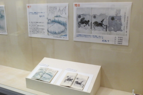 https://www.akita-museum.com/upfiles/photo/