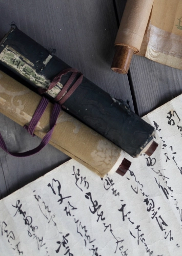 イメージ画像　古文書解読