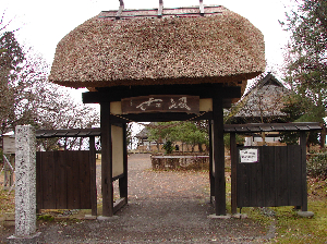 https://www.akita-museum.com/upfiles/photo/icon/外観写真