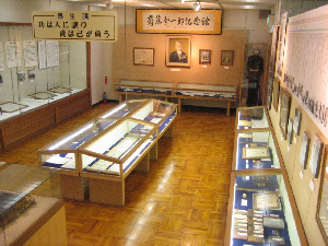 https://www.akita-museum.com/upfiles/photo/icon/展示１